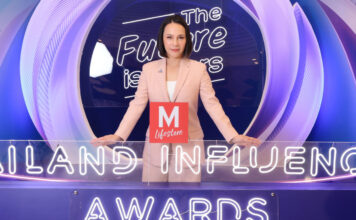 influincer