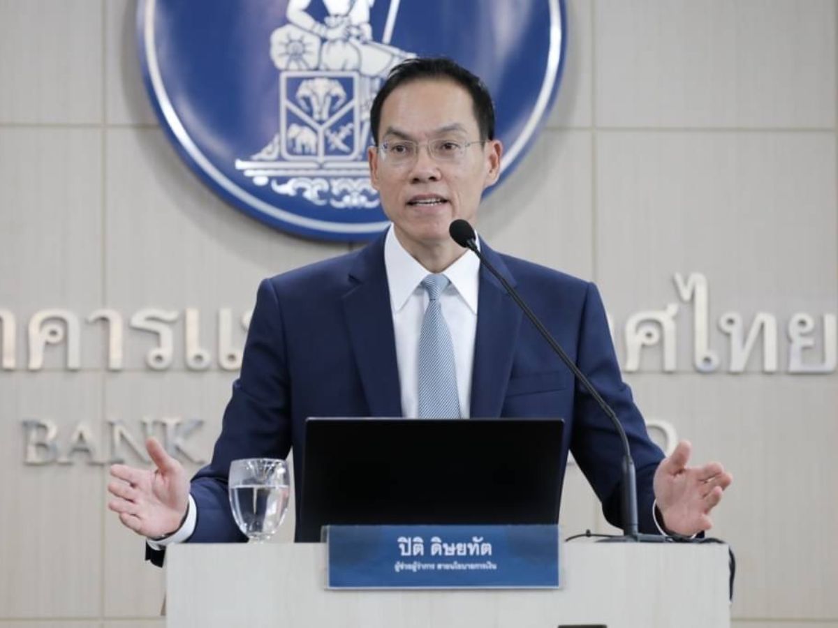 ธปท.เห็นพ้องคลังกรอบเงินเฟ้อ 1-3% หนุนศักยภาพเศรษฐกิจไทย 