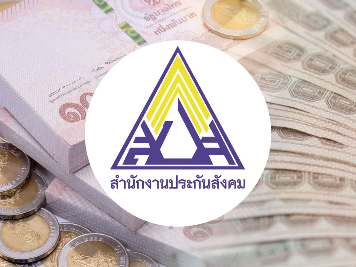 สิทธิประโยชน์จากประกันสังคม ที่วัยเกษียณต้องรู้