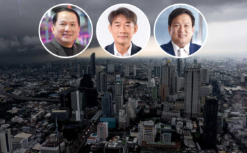 ประเสริฐ แต่ดุลยสาธิต-สุนทร สถาพร-พรนริศ ชวนไชยสิทธิ์