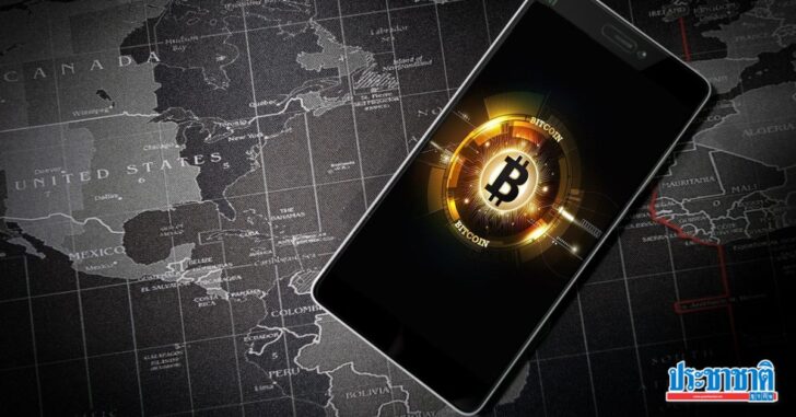 .ราคาบิตคอยน์วันนี้ (22 ส.ค. 68) ปรับลง 1.7% อยู่ที่ 112,357 เหรียญสหรัฐ.