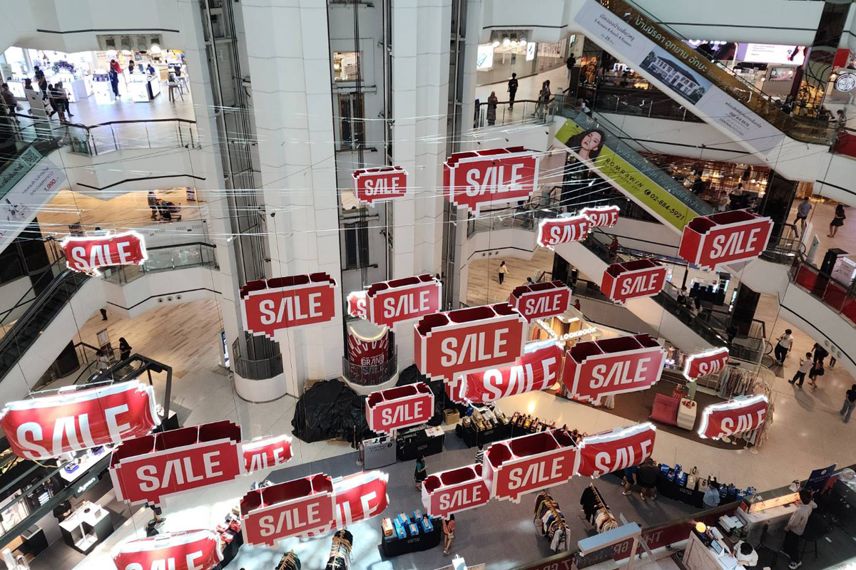 ห้างเล่นใหญ่ ปลุกกำลังซื้อปลายปี อัดงบสารพัดอีเวนต์-โปรโมชั่นแรง