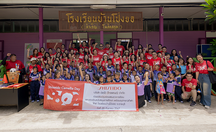“ทาสีโรงเรียนเพื่อน้อง” บ้านโป่งยอ จ.ราชบุรี