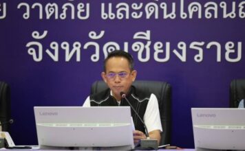 นายโชตินรินทร์ เกิดสม