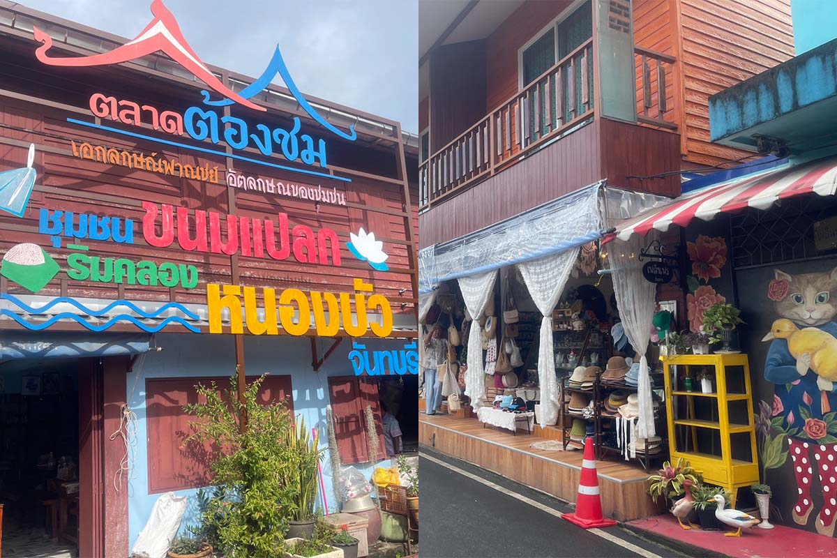 “จันทบุรี” เปิดทัวร์ 2 ตลาดแปลก ยอดจองพุ่งทริปเดียว “ขึ้นรถ-ลงเรือ”