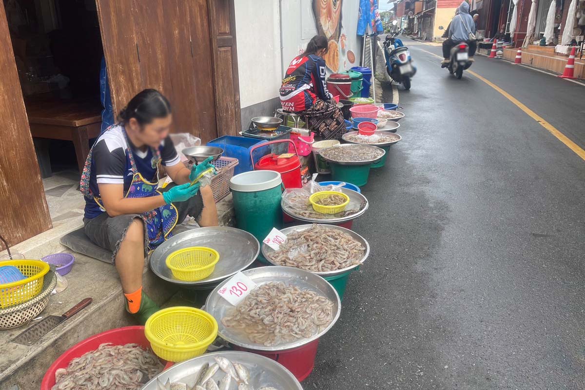 strange market