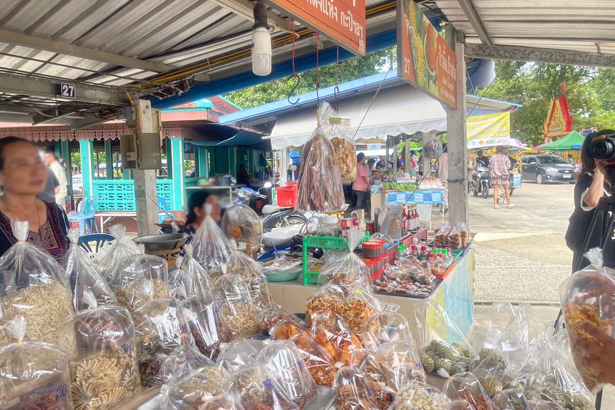 strange market