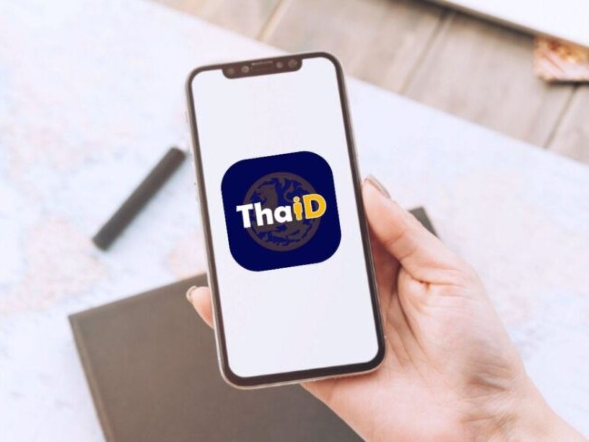กรมการขนส่งทางบก บังคับยืนยันตัวตนผ่านแอป ThaID ก่อนจองคิวทำใบขับขี่