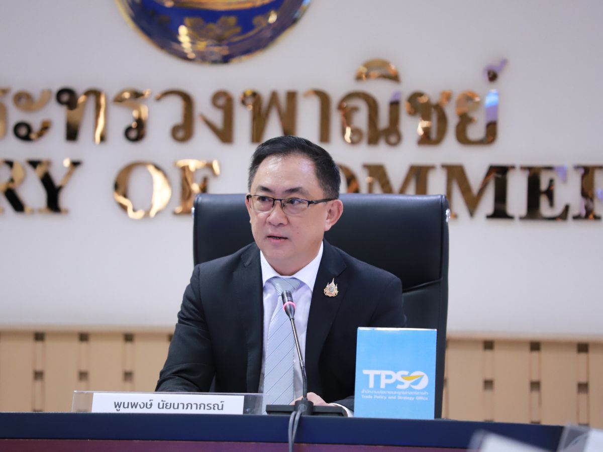 สนค.เปิดข้อดี-ข้อเสีย ทรัมป์-แฮร์ริส หลังใครชนะการเลือกตั้ง 