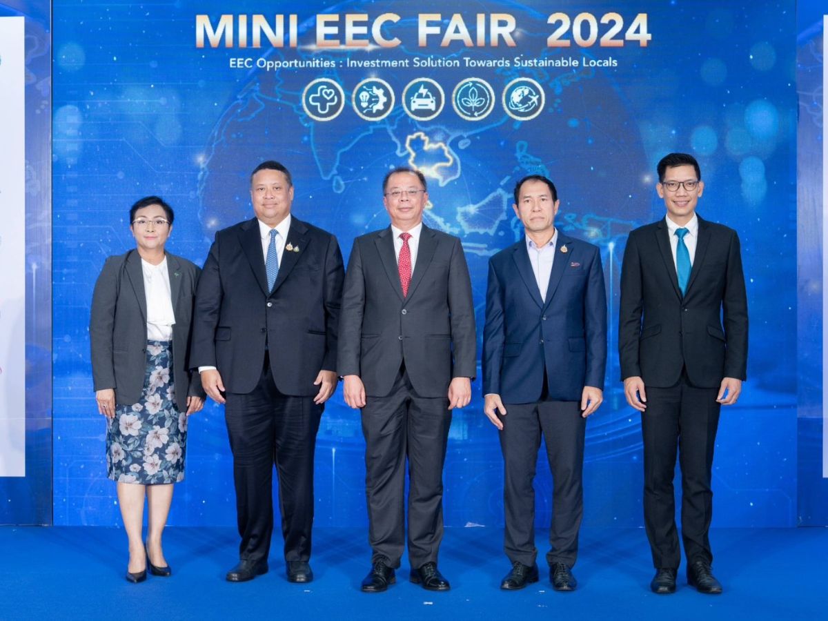 ทีเส็บ หนุนงาน Mini EEC Fair 2024 ดึงนักลงทุนสู่ EEC