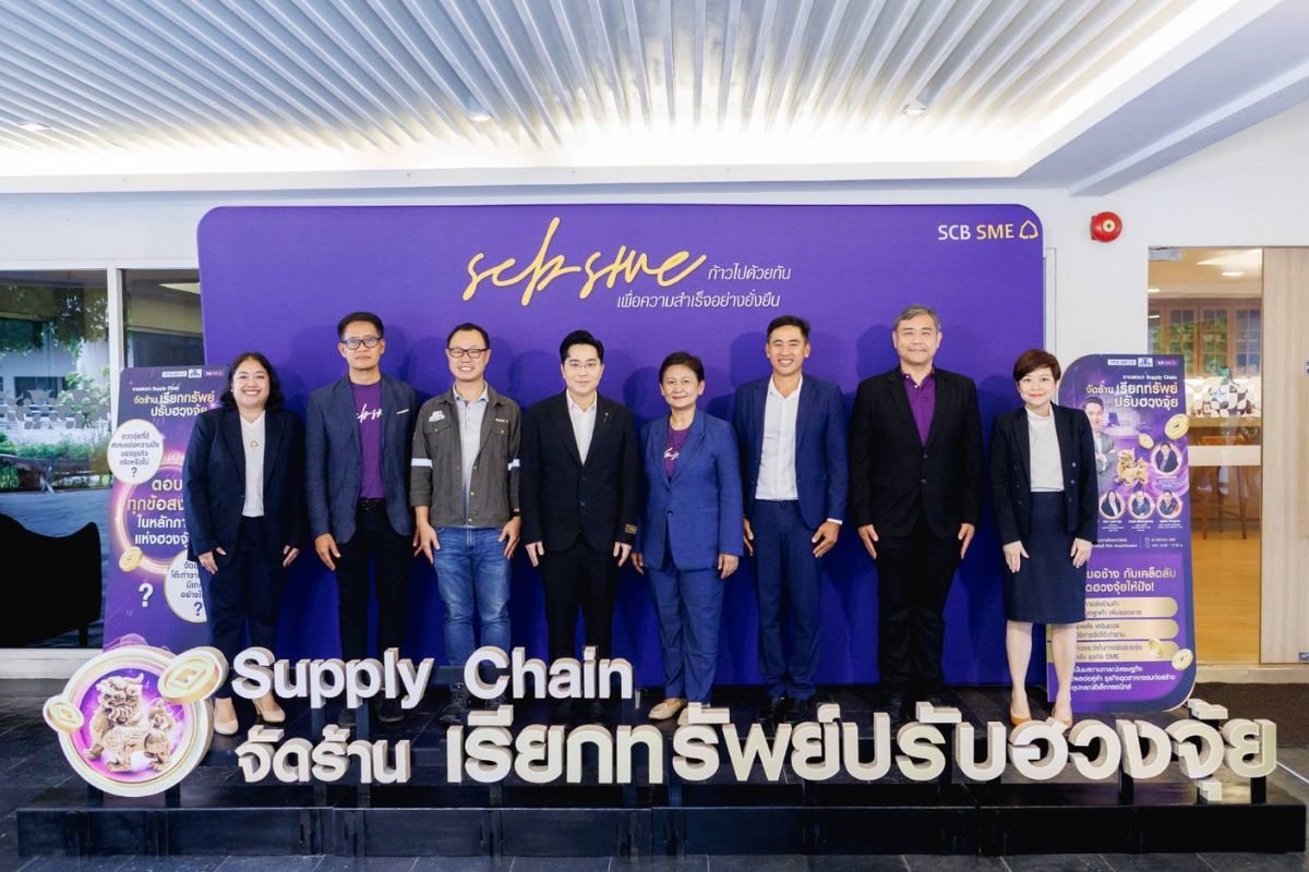 ไทยพาณิชย์ คาดอิเล็กทรอนิกส์สีเขียวขยายตัวรับเทรนด์รักษ์โลก