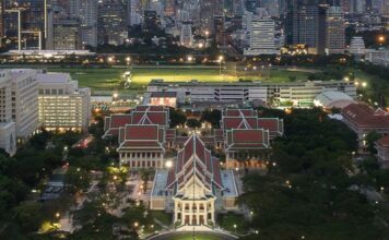 จุฬา