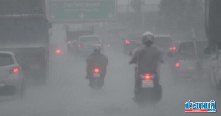 ฝนตกกระหน่ำกรุงเทพปริมณฑล