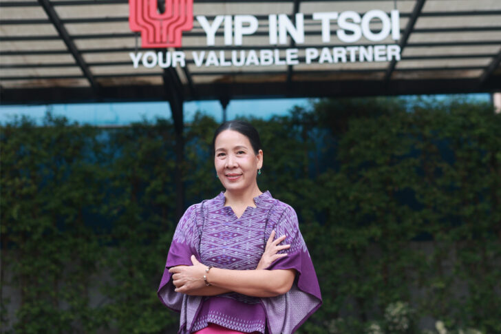 yip in tsoi yip in tsoi