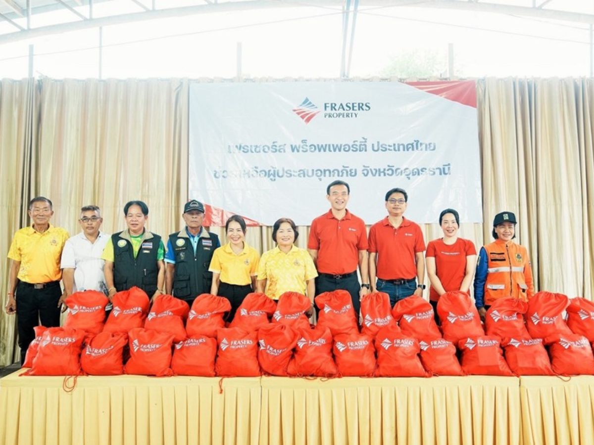 เฟรเซอร์ส พร็อพเพอร์ตี้ ประเทศไทย ส่งต่อความห่วงใย ช่วยเหลือผู้ประสบอุทกภัยในพื้นที่จังหวัดอุดรธานี