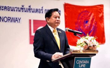 นายพีระพันธุ์ สาลีรัฐวิภาค