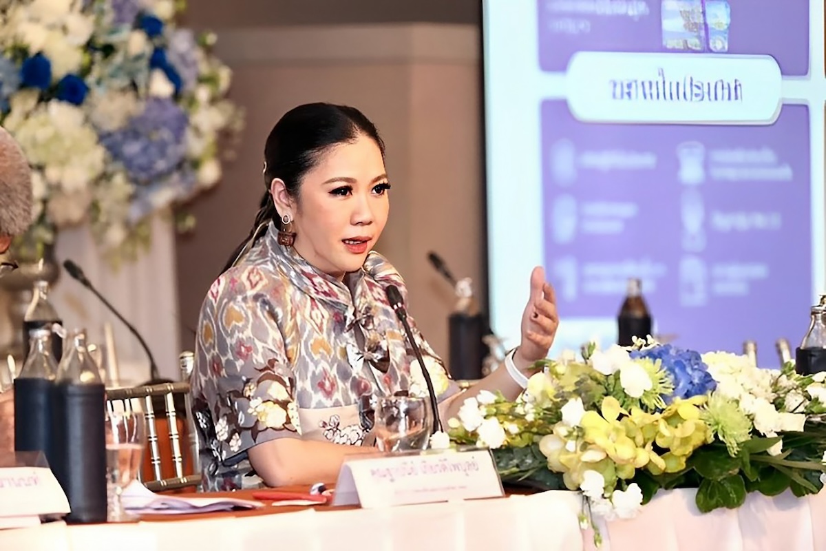 ฐาปนีย์ เกียรติไพบูลย์