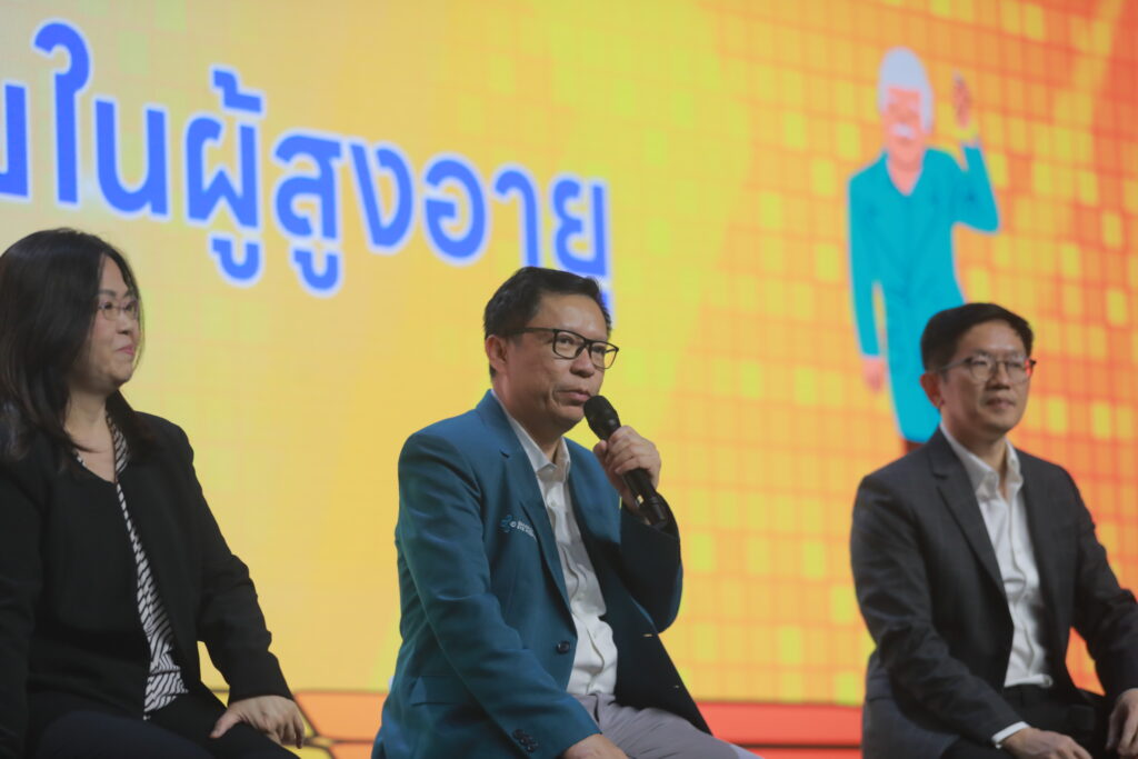นพ.วิวัฒน์ โกมลสุรเดช