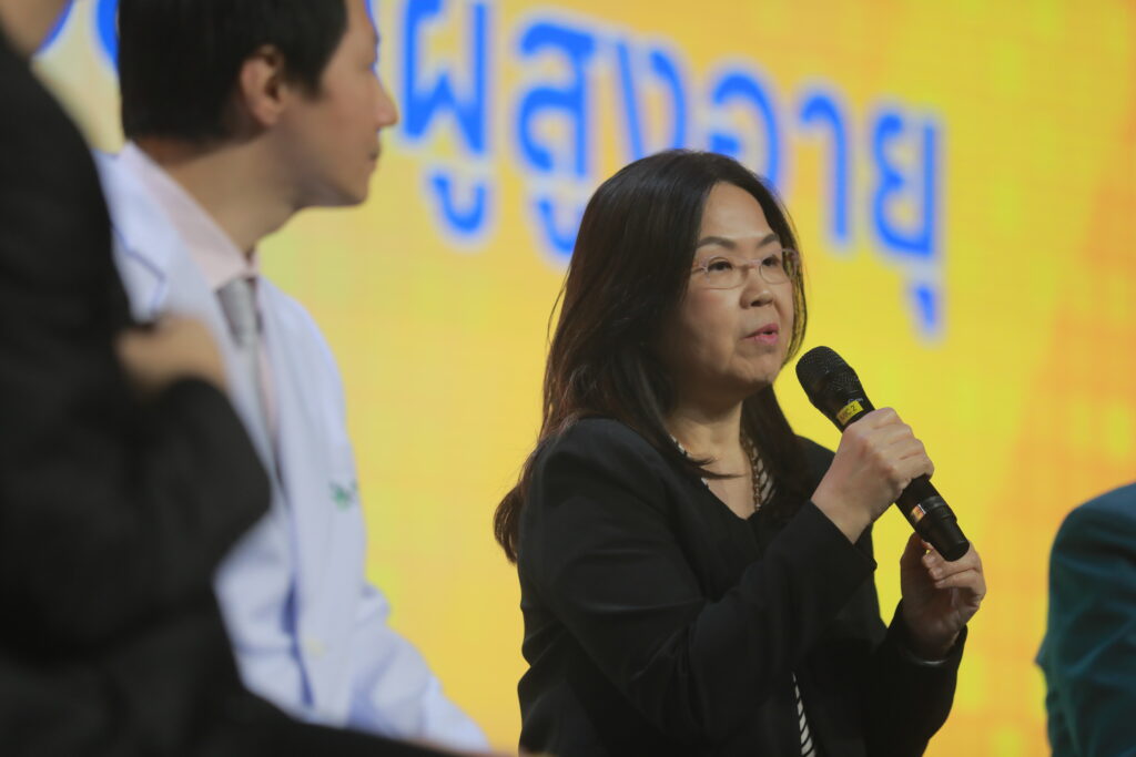 พญ. อุไรรัตน์ ศิริวัฒน์เวชกุล