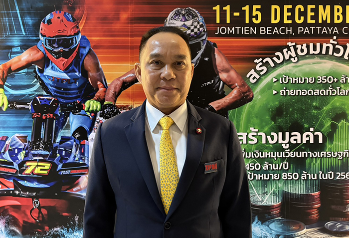 พล.ต.อ.เดชณรงค์ สุทธิชาญบัญชา