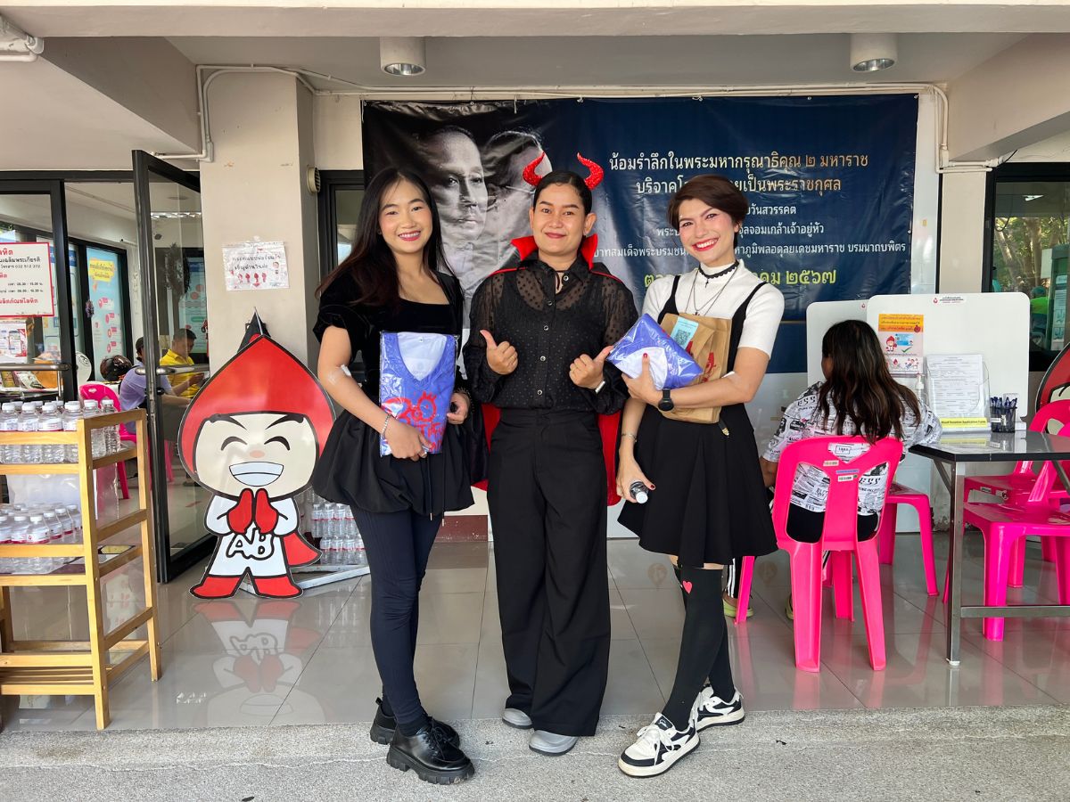 หัวหินคึกคัก ประชาชนร่วมแต่งกายธีมฮันโลวีนบริจาคโลหิต