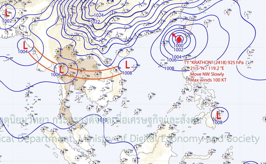 กรมอุตุฯเตือนร่องฝนพาดผ่านภาคกลาง กทม.วันนี้เจอฝนหนักถึง 80%