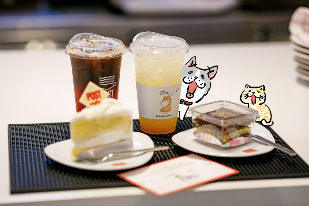 ไปรษณีย์ไทย ไอติม POST Cafe'