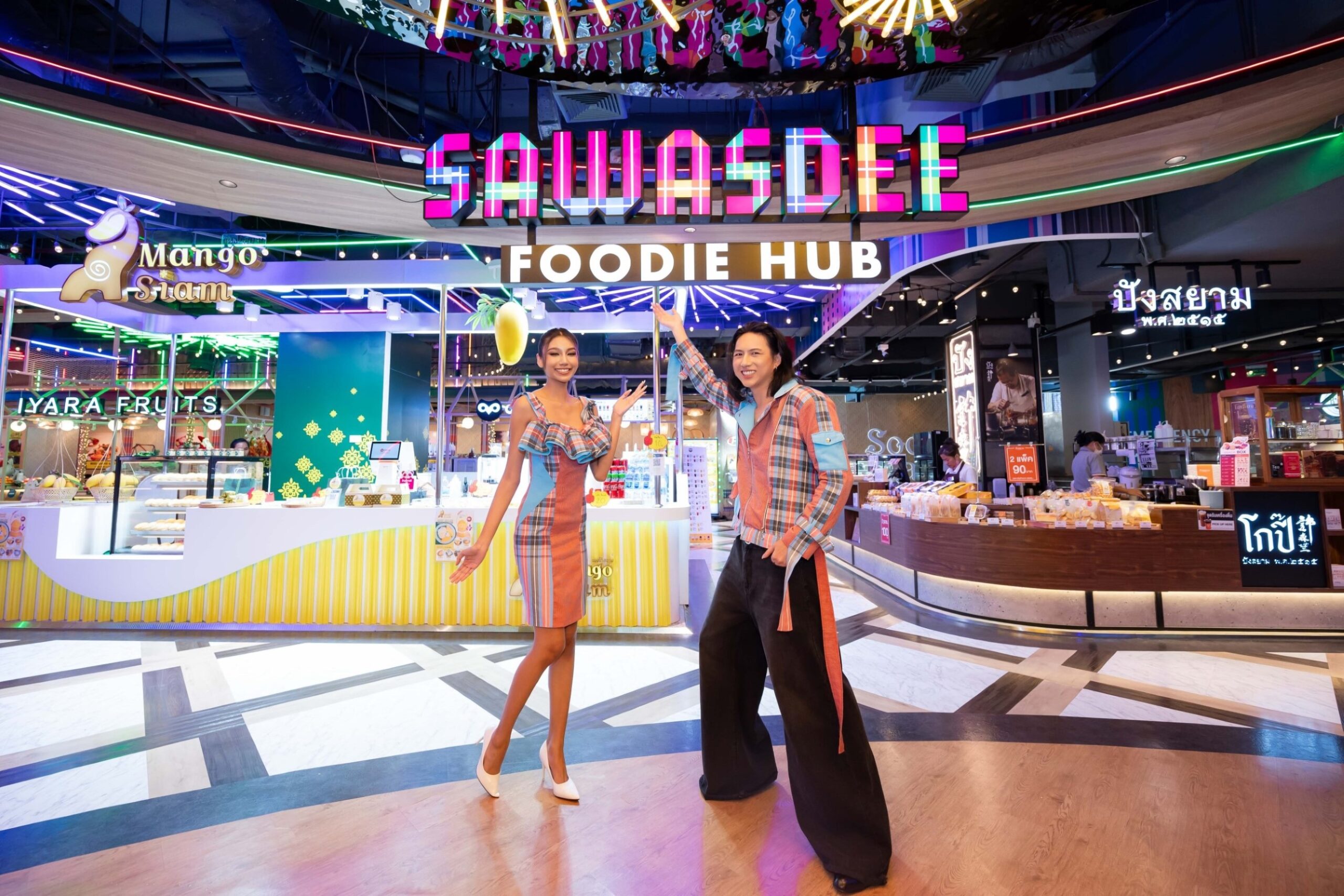 แพลทินัม ทุ่มงบ 50 ล้าน เปิดโซนอาหารสไตล์ตลาดน้ำ-งานวัด