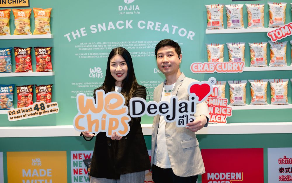 ต้าเจีย ปั้นแบรนด์ “Deejai” และ “We Chips” รุกตลาดขนมเพื่อสุขภาพ