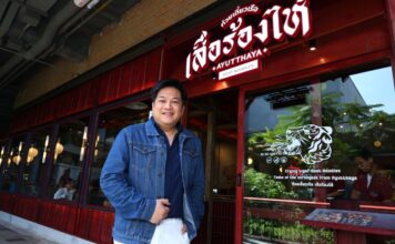 ชายสี่
