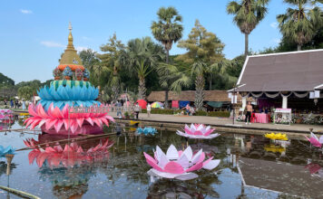 ลอยกระทง