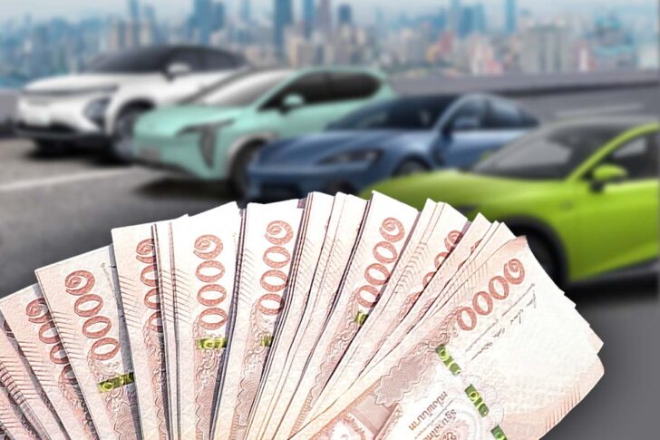 .แก้หนี้ครัวเรือน ดีใจแทนคนเป็น หนี้.