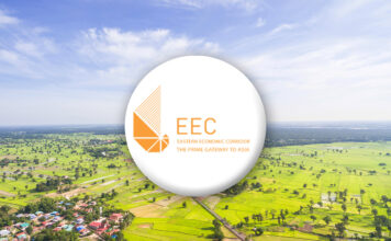 EEC