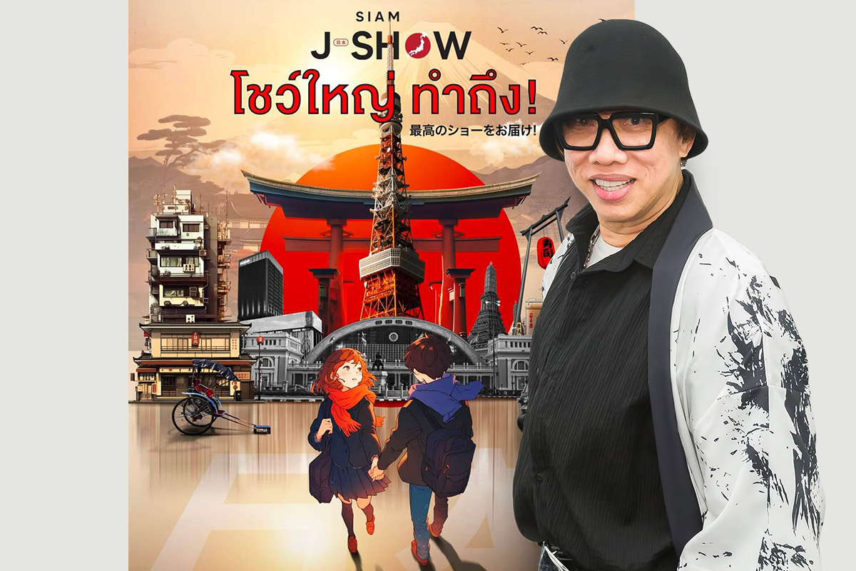 “ตี๋-แม็ทชิ่ง” รีเทิร์น โชว์ใหญ่ ทำถึง ตรงปก เขย่าวงการ