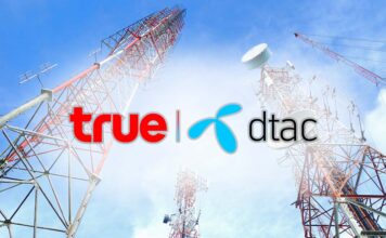 True-DTAC