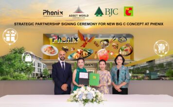 บิ๊กซี จับมือ AWC เปิดร้านโมเดลใหม่