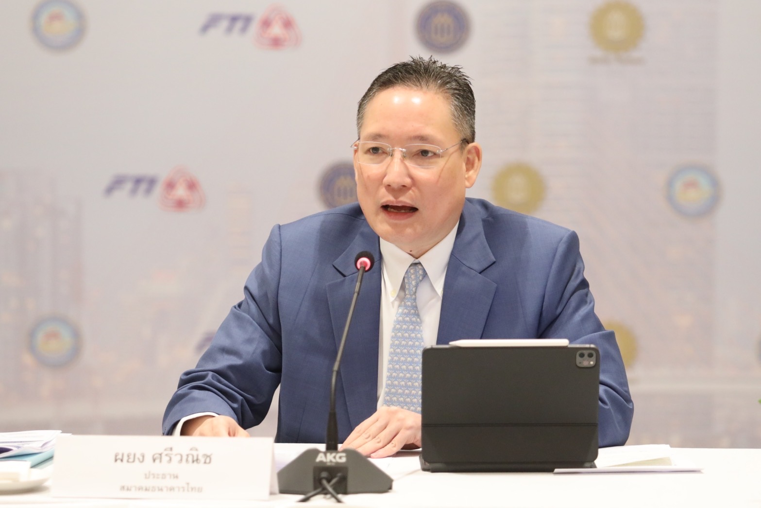 สมาคมแบงก์ เปิดเกณฑ์คุณสมบัติแก้หนี้-พักดอกเบี้ย ‘บ้าน-รถ-SMEs’