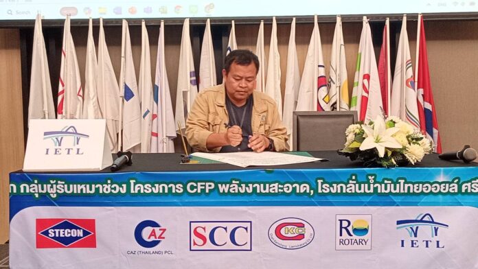28 บริษัทผู้รับเหมา ลงมติไม่ทำงานต่อ หลังถูกเบี้ยวค่าแรงนาน 8 เดือน