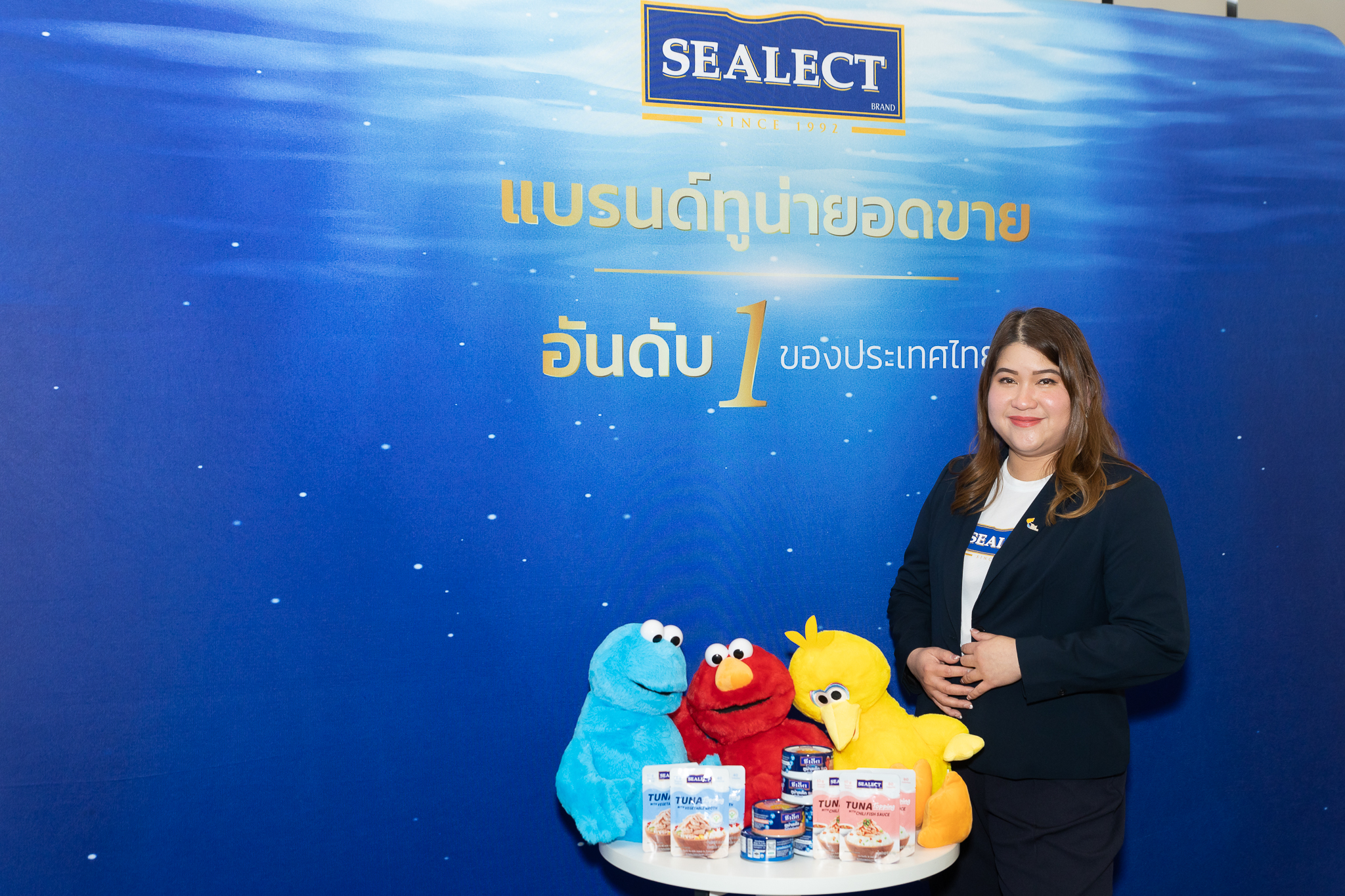 ณัฐวีณ์ วชิรทวีพัฒน์