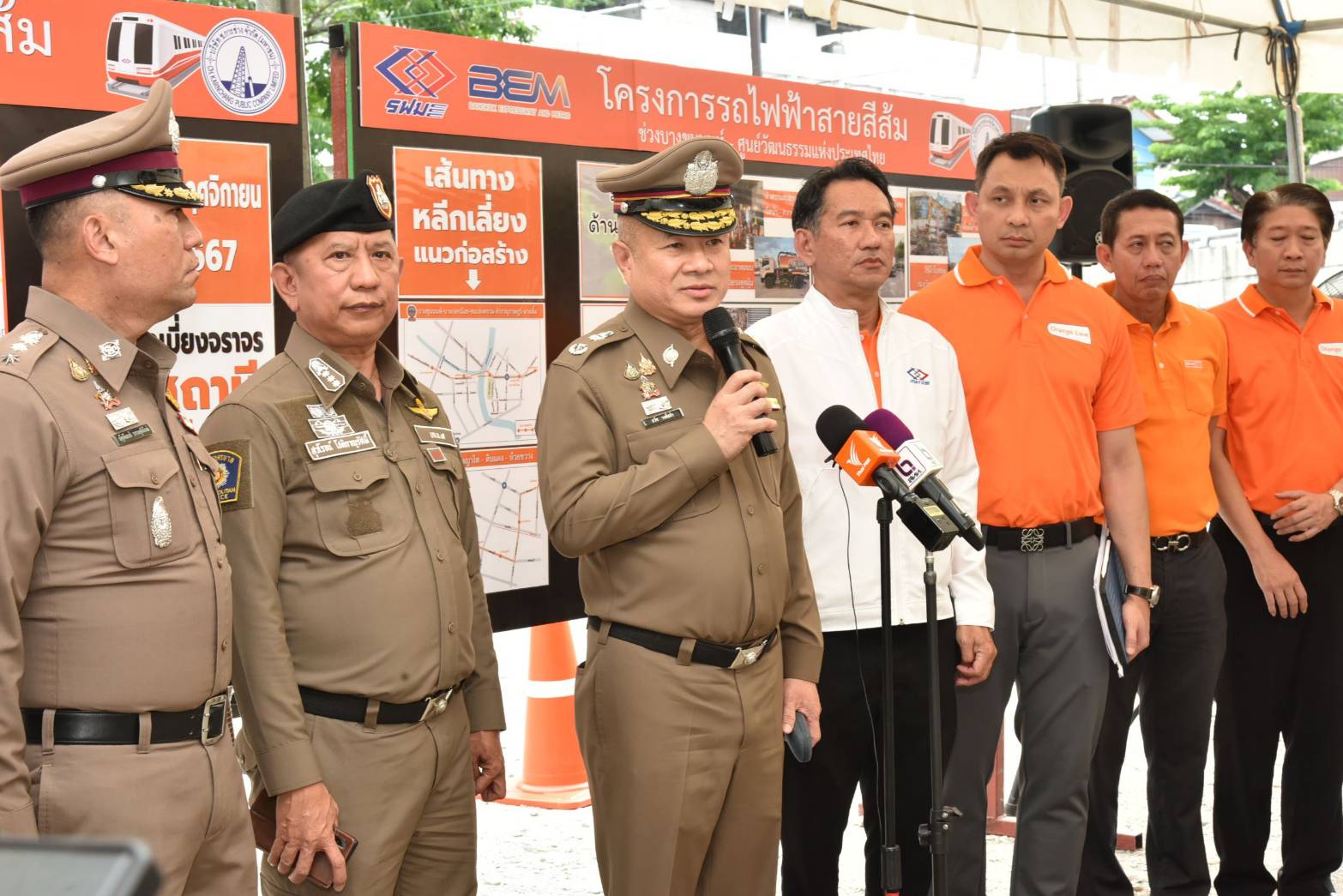 เริ่ม 15 พ.ย.นี้ ปิดเบี่ยงจราจร ก่อสร้างรถไฟฟ้าสายสีส้ม นำร่อง 5 สถานี