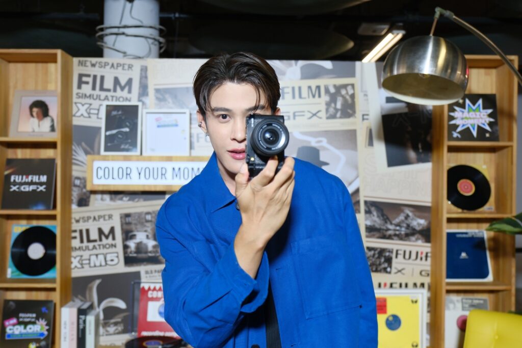 Événement Fuji Film