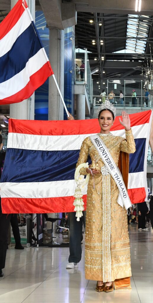 โอปอล สุชาตา