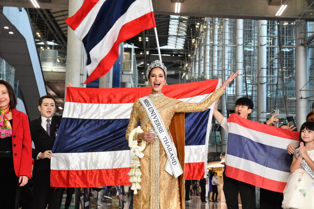 โอปอล สุชาตา