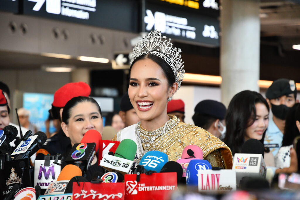 โอปอล สุชาตา