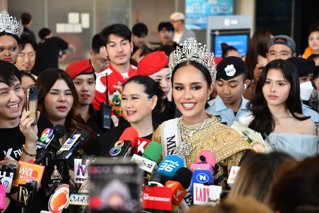 โอปอล สุชาตา