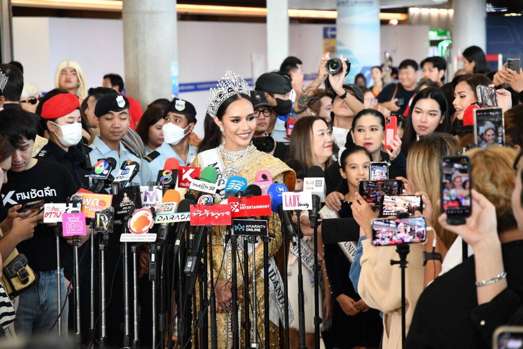 โอปอล สุชาตา