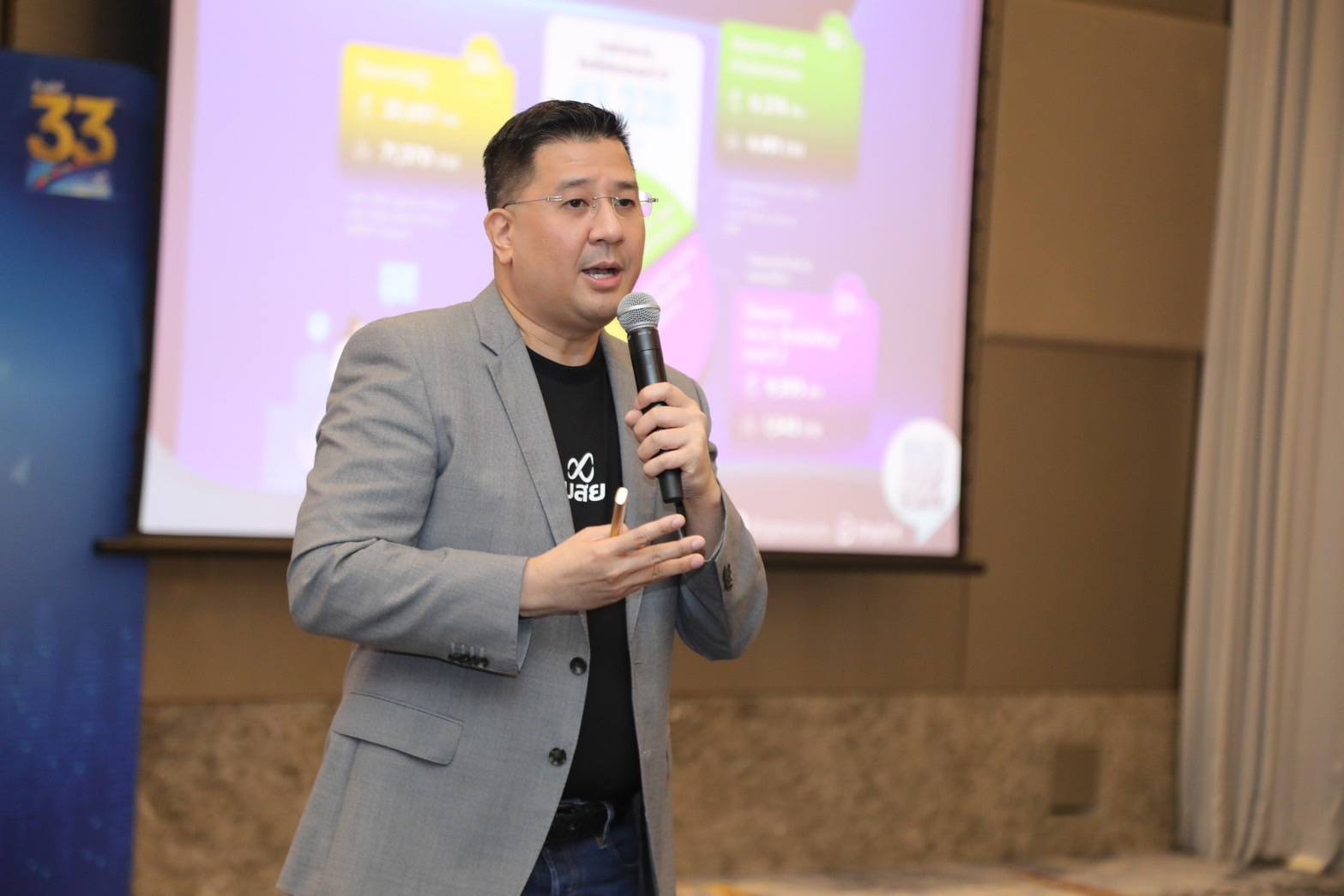 บสย. ค้ำประกันพุ่ง 4.3 หมื่นล้าน ช่วย SMEs เข้าถึงสินเชื่อในระบบ 7.6 หมื่นราย