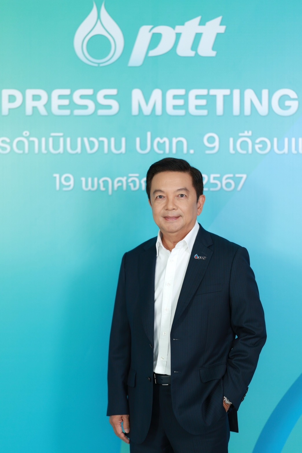 นายคงกระพัน อินทรแจ้ง