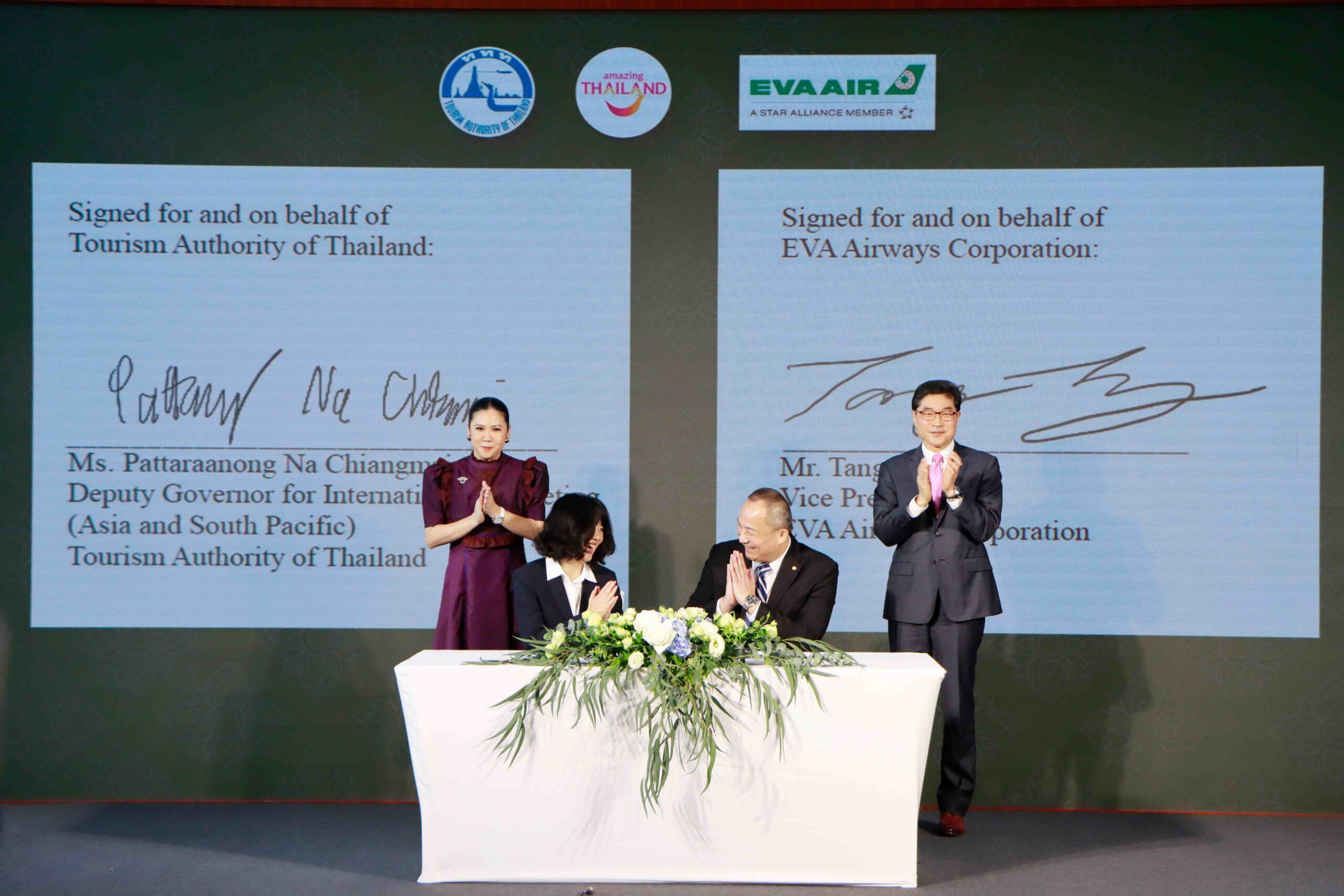 EVA Air ส่งเสริมการท่องเที่ยว ดันไทยเป็น Destination ระดับโลก