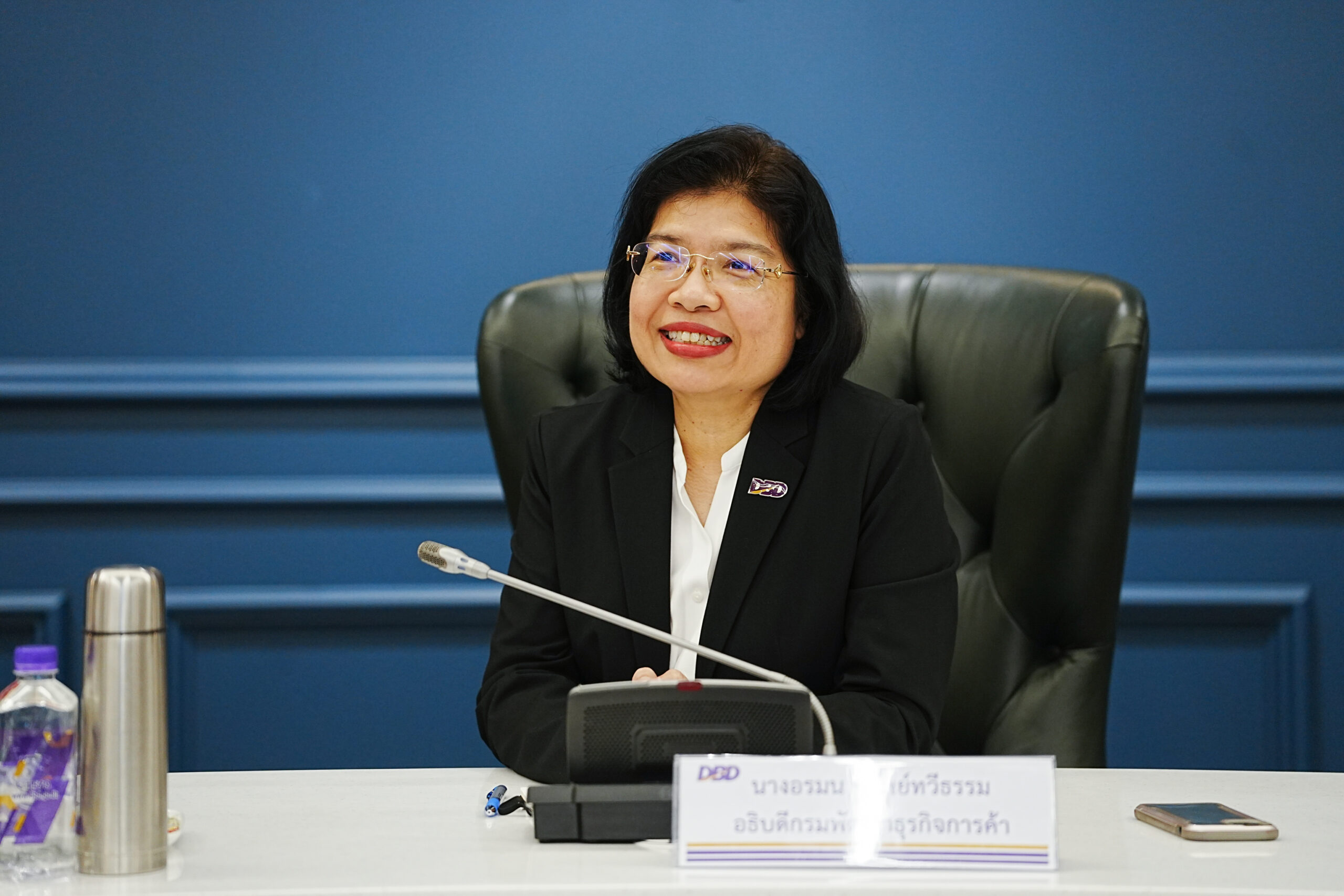อรมน ทรัพย์ทวีธรรม